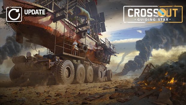 Crossout обзор 2021