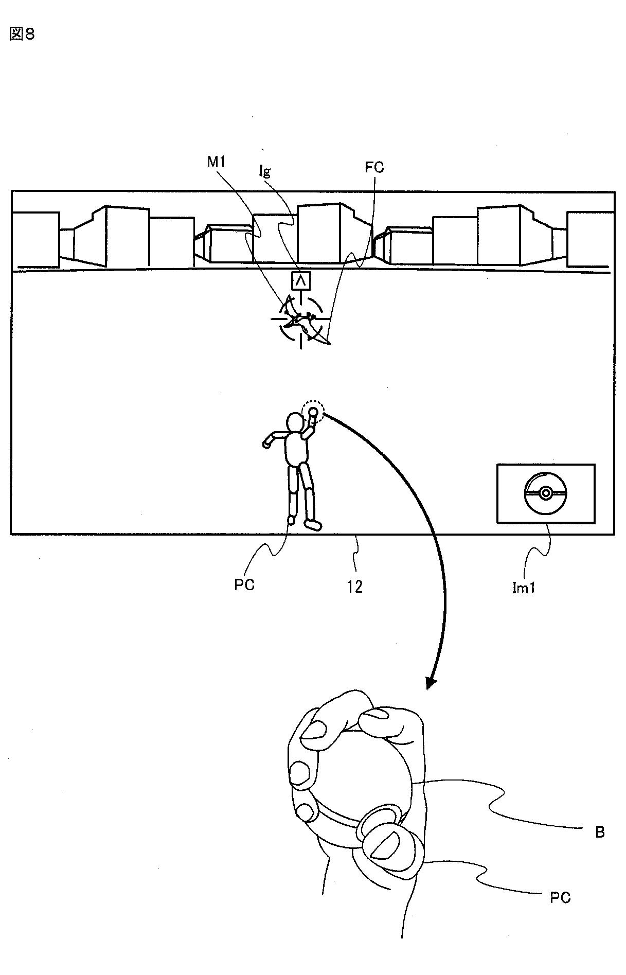 nintendo_palworld_suit_1_patent