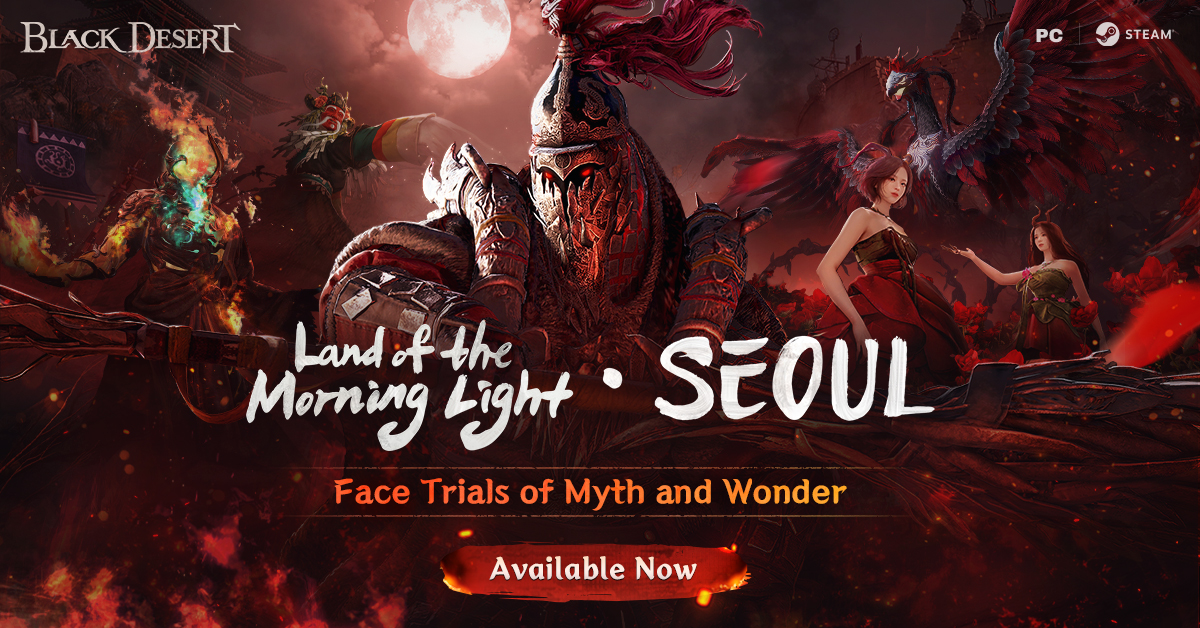 black_desert_online_seoul_update_launch