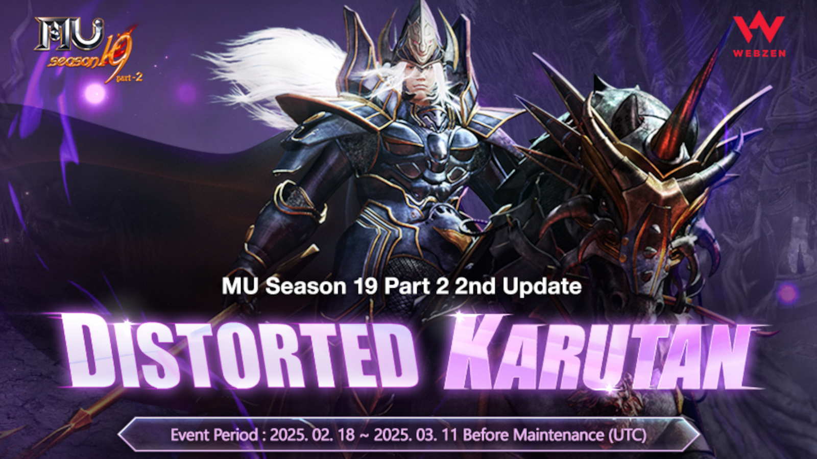 MU Online Distorted Karutan