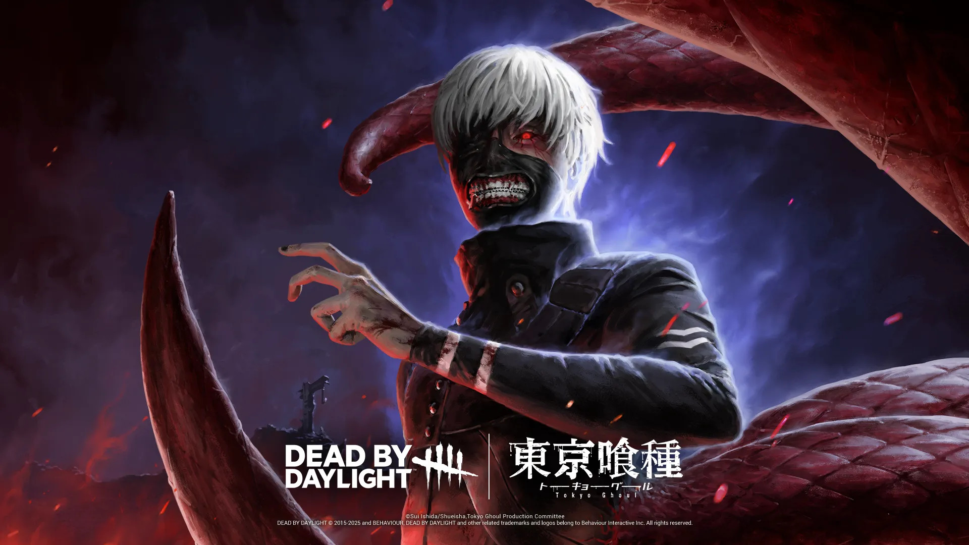 dead_by_daylight_tokyo_ghoul_feat