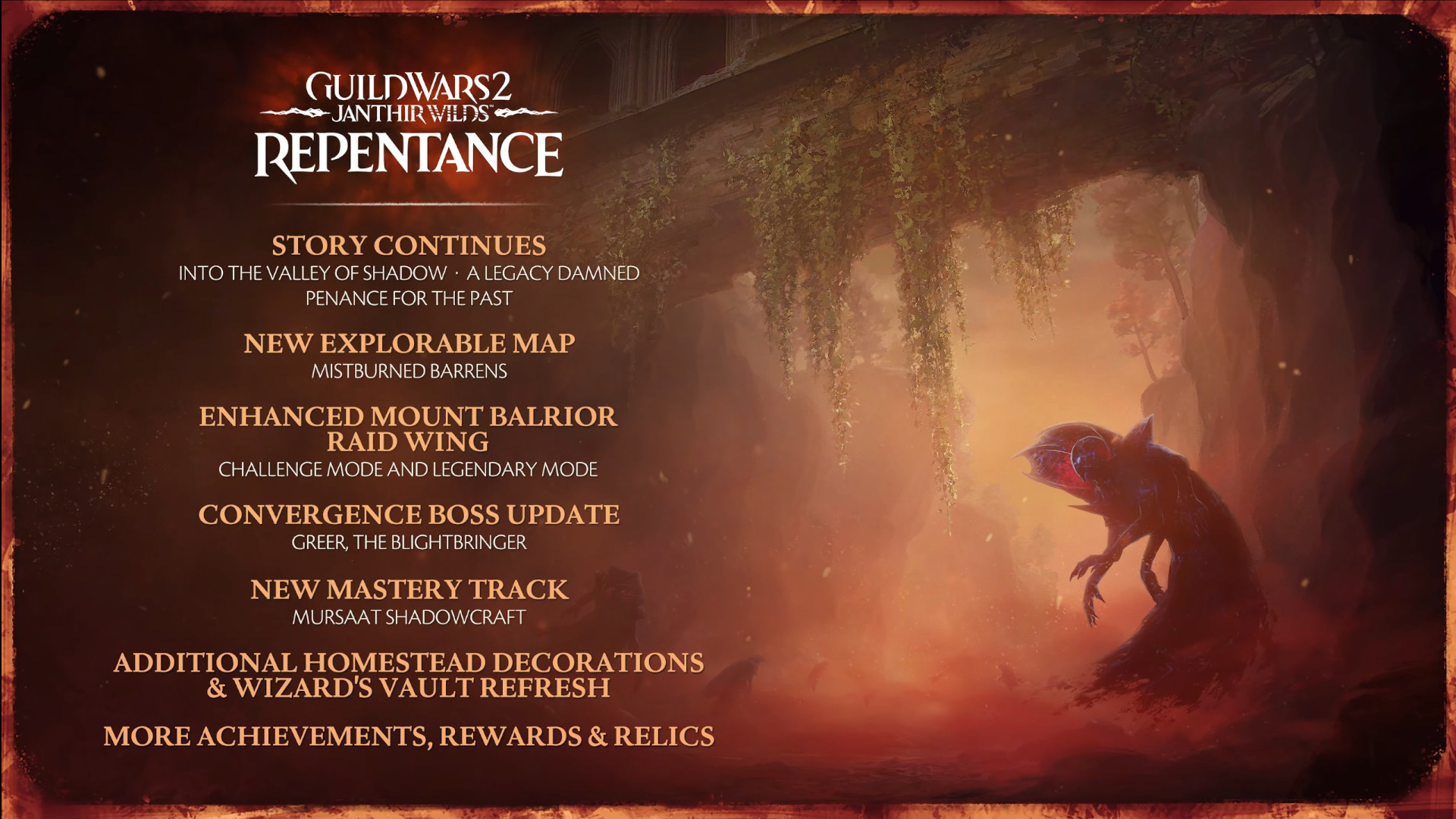 guild_wars_2_repent_feat_list