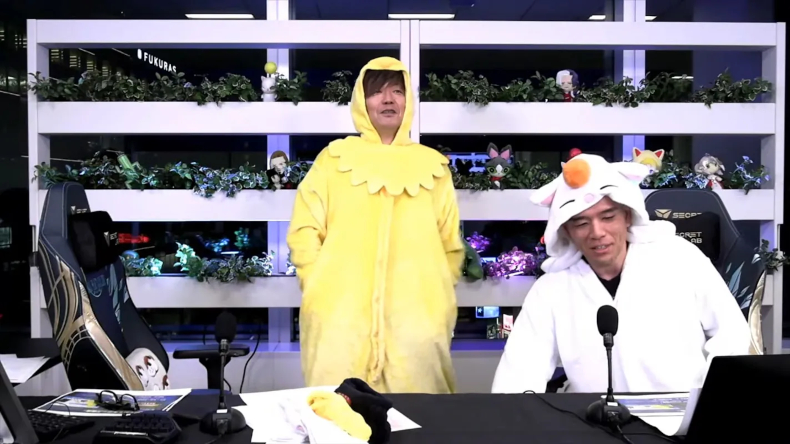 XIV Onsies