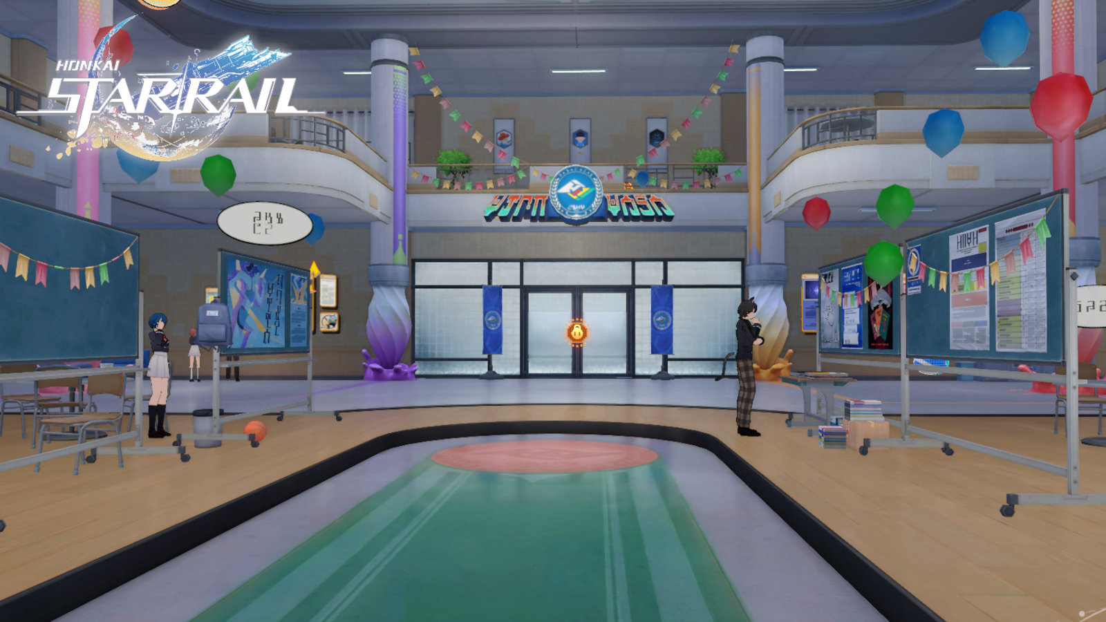 Honkai Star Rail 4-0 1